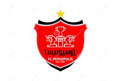 اعلام رسمی مطالبات مالی پرسپولیس از AFC
