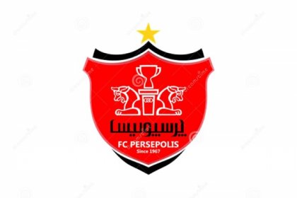 اعلام رسمی مطالبات مالی پرسپولیس از AFC