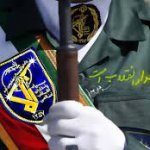 روزنامه تلگراف : سپاه در لیست تروریستی قرار می‌گیرد