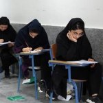 رسانه‌های ایران : هشت دقیقه بعد از شروع امتحان،پاسخ سوالات منتشر شد