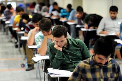 فروش سولات کنکور با ارز دیجیتال