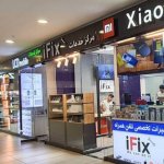 اتحادیه فروشندگان تلفن همراه شیراز : فروش موبایل به‌علت ترس از دست‌دادن سرمایه متوقف شده است