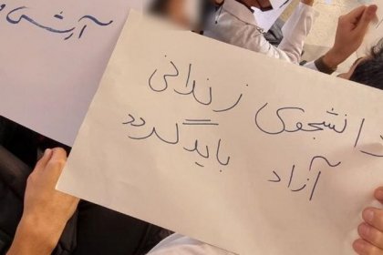 بازداشت دو دانشجوی دختر در سنندج
