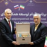 حضور وزیر ورزش و دو تیم ورزشی روسیه در ایران