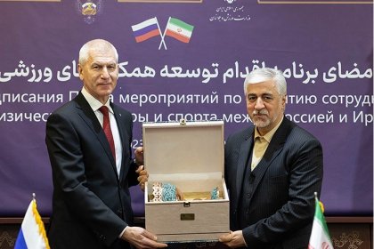 حضور وزیر ورزش و دو تیم ورزشی روسیه در ایران