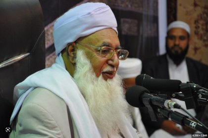 تجمع اعتراضی در مقابل منزل مولانا گرگیج