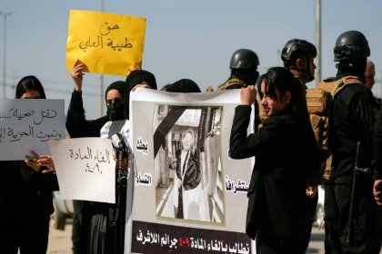 تجمع فعالان حقوق زنان در بغداد در پی قتل بلاگر معروف به دست پدرش