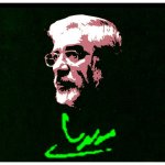 ‍ پیام میرحسین موسوی از حصر: دعوت میرحسین به قانون اساسی جدید «برای نجات ایران»