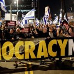 ادامه اعتراضات اسرائیلی‌ها به طرح اصلاحاتی نتانیاهو