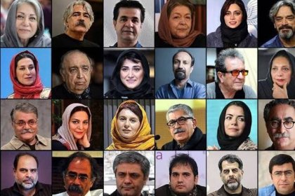 سلبریتی ها صاحب اداره مالیات می‌شوند