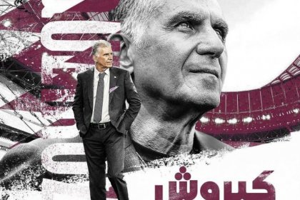 کی‌روش رسماً سرمربی تیم ملی قطر شد