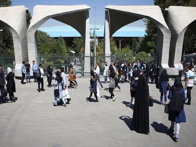 رئیس دانشگاه تهران: استاد اخراجی نداشته‌ایم