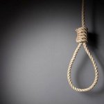 سازمان حقوق بشر: روز سه‌شنبه ۳ نفر در ارومیه اعدام شدند