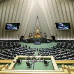 جلسه غیرعلنی مجلس برای بررسی قیمت دلار