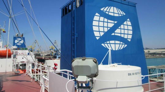 کشتی تجاری کامپو اسکوئر هدف حمله قرار گرفته است