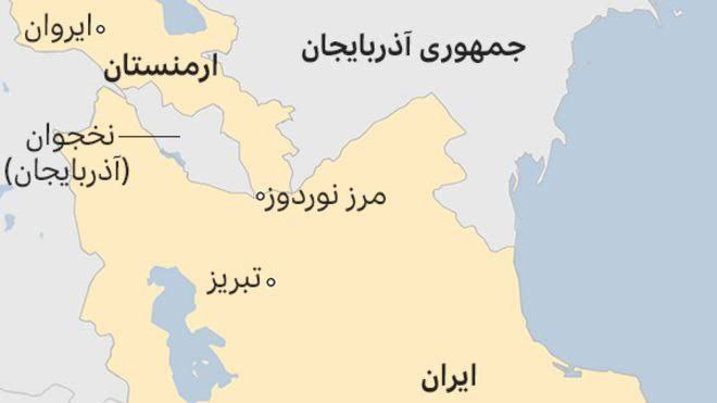 بازگشایی سفارت اسرائیل در ترکمنستان