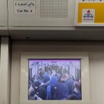 اقدام عجیب مترو تهران