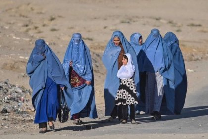 بیانیه مشترک ۲۴ کشور در حمایت از زنان افغانستان