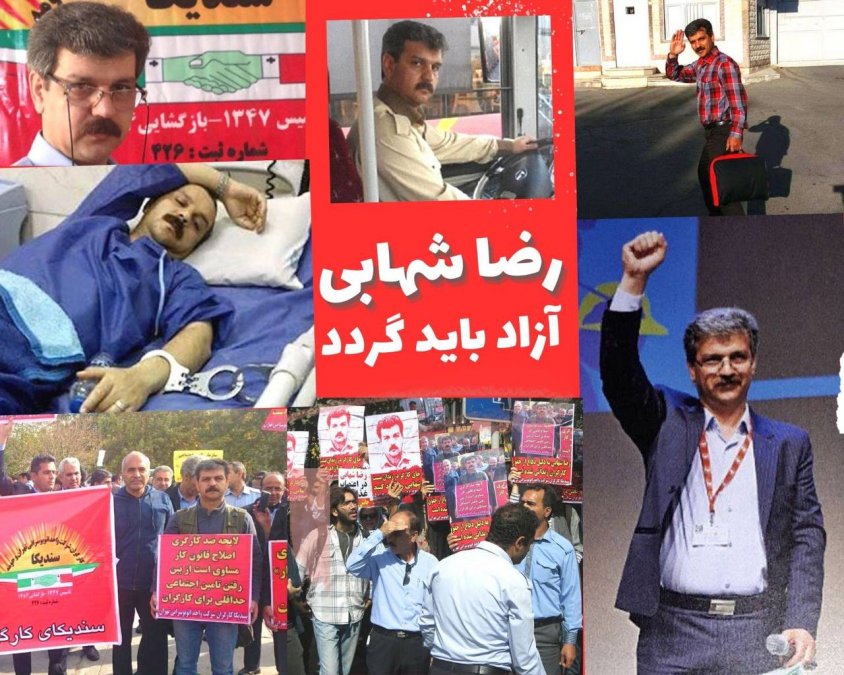 سندیکای کارگران شرکت واحد: خواستار آزادی «رضا شهابی» هستیم