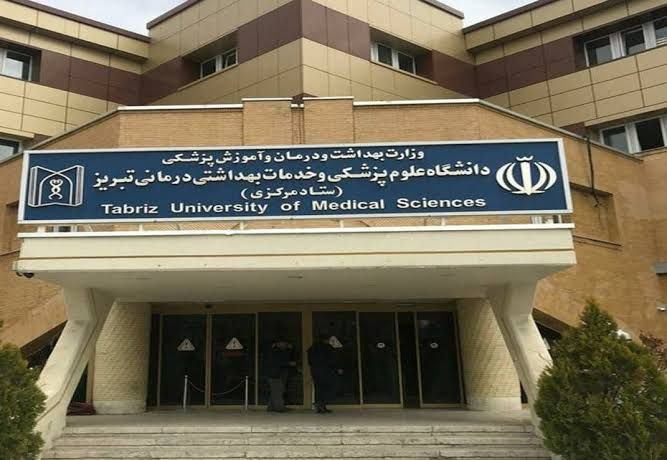 احضار ۴۰ دانشجوی دانشگاه علوم پزشکی تبریز به کمیته انضباطی