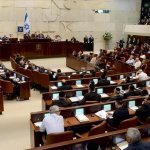 موافقت اولیه کنست با لایحه اصلاحات قضایی نتانیاهو