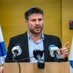 محکوم کردن اظهارات وزیر اسرائیلی درباره فلسطین