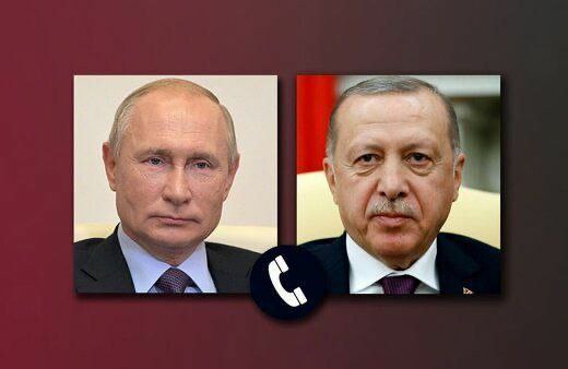 تماس تلفنی اردوغان با پوتین