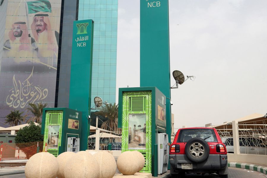استعفای رئیس بانک الأهلی عربستان