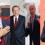 ۴ کاندیدای ریاست جمهوری ترکیه مشخص شدند