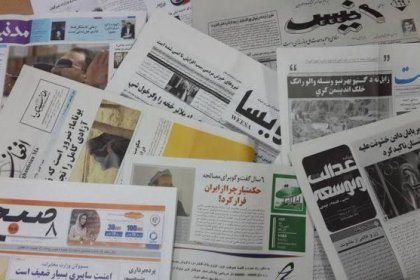 وضعیت روزنامه‌نگاران پناهجوی افغانستانی در ایران