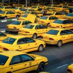 نرخ کرایه تاکسی ۴۵ درصد افزایش می‌یابد