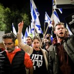 بانک مرکزی اسرائیل: اعتراضات در اسرائیل باعث خسارات اقتصادی می‌شود