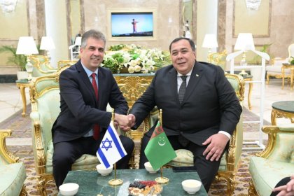 الی کوهن نزدیکترین سفارت اسرائیل به ایران را افتتاح کرد
