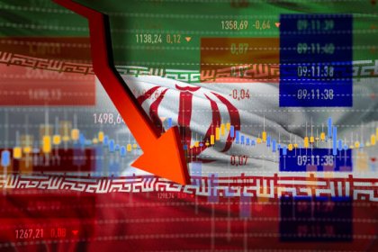 گزارش بانک جهانی از منطقه خاورمیانه: ایران در سال جاری میلادی کمترین رشد اقتصادی را خواهد داشت