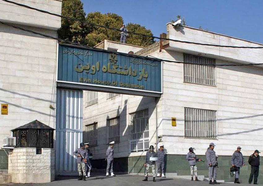 نامه جمعی از زنان زندانی سیاسی از اوین