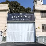 معاون قوه قضائیه: در سال ۱۴۰۱ بیش از ۸۸ هزار نفر از «عفو معیاری» بهره‌مند شده‌اند