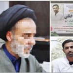 روحانی که شوهر معشوقه‌اش را به قتل رساند