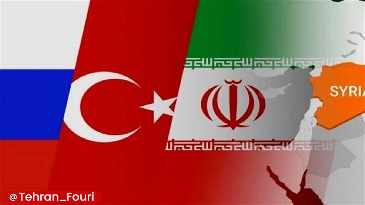 تعویق نشست وزرای خارجه ایران، روسیه، سوریه و ترکیه