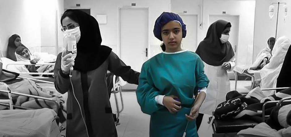 مسمومیت‌های سریالی همچنان ادامه دارددانش‌آموزان دو مدرسه دخترانه در سنندج مسموم شدند