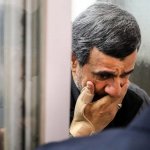 علت غیبت ۷ ماهه «احمدی‌نژاد» فاش شد:ابتلای احمدی‌نژاد به یک بیماری و بستری شدن در منزل