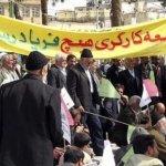 اعتصابات گسترده کارگری در بخش‌های مختلف صنایع ایران