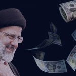 ابراهیم رئیسی:دبیرخانه ویژه «ضد دلار» را در دولت تشکیل دادیم