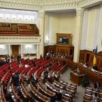 پارلمان اوکراین تحریم ایران را تصویب کرد