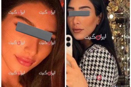 فاطمه شمخانی دختر دبیر شورای عالی امنیت ملی در لندن