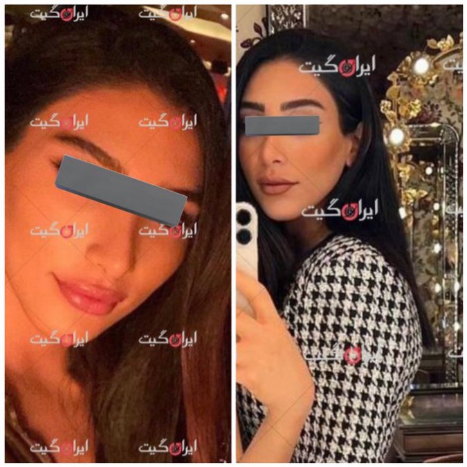 فاطمه شمخانی دختر دبیر شورای عالی امنیت ملی در لندن