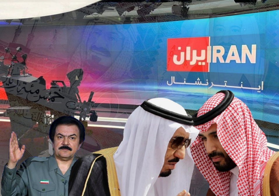 در نقد عملکرد ضدملی شبکه تلویزیونی وابسته به سعودی
