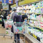 پژوهشگاه وزارت صمت: ایران جزو بدترین کشورها از نظر تورم مواد غذایی است