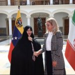 جمیله علم‌الهدی با همسر مادورو در ونزوئلا دیدار کرد