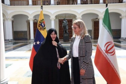 جمیله علم‌الهدی با همسر مادورو در ونزوئلا دیدار کرد