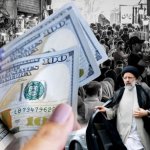 توافق موقت دردی از اقتصاد ایران دوا می کند؟